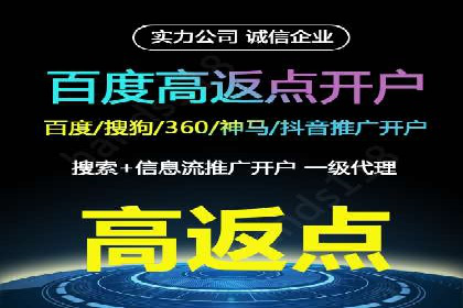 深度解析SEM代运营案例：品牌曝光度大揭秘