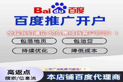 信息流广告制作案例分析：效果翻倍技巧